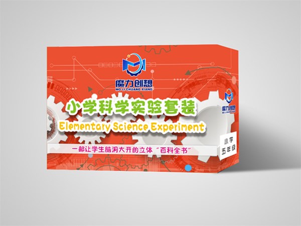 小學(xué)生科學(xué)實(shí)驗(yàn)器材具有哪些特點(diǎn)呢？來了解下吧